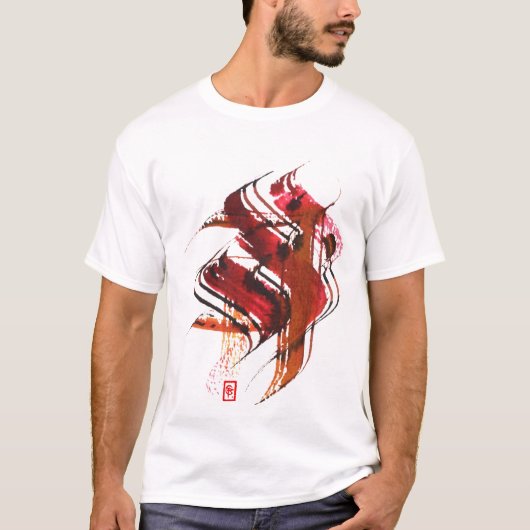 Conceptions calligraphiques de T-shirt (Devant)