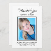 Concours Sponsor Merci photo (Devant / Derrière)