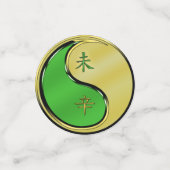 Confettis Année de la chèvre métallique (Petit recto)