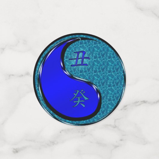 Confettis Année de l'ox d'eau (Petit recto)