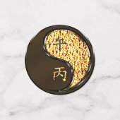 Confettis Année du Cheval de Feu (Petit recto)