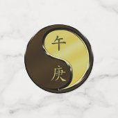 Confettis Année du cheval métallique (Petit recto)