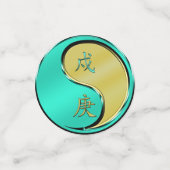 Confettis Année du chien métallique (Petit recto)