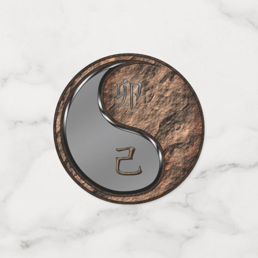 Confettis Année du lapin terrestre (Petit recto)