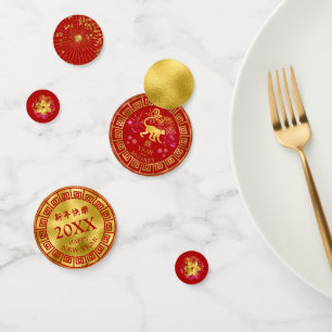Confettis Chinois Nouvel An Singe Rouge/Or ID542