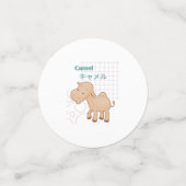 Confettis Collection Cute Camel-Kawaii (Petit recto)