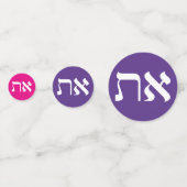 Confettis Hébreu Aleph-Tav (Derrière)