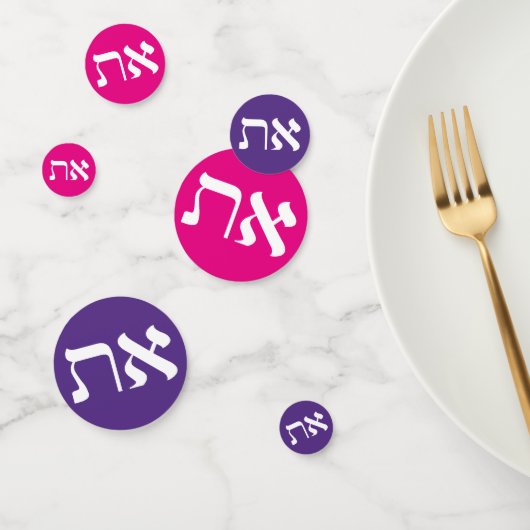 Confettis Hébreu Aleph-Tav (Groupe)