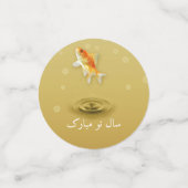 Confettis Joyeux Nouvel An persan Norooz Fish (Petit recto)