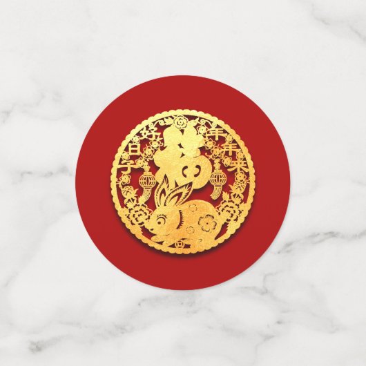 Confettis Red Gold Rabbit découpe papier 2023 Golden Party C (Petit recto)