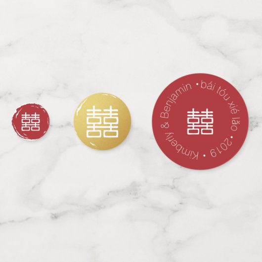 Confettis Rouge or & Blancs Double Bonheur Chinois (Derrière)