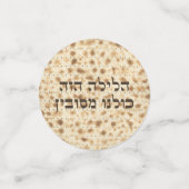 Confettis Séder de la Pâque hébraïque Matzah (Petit recto)
