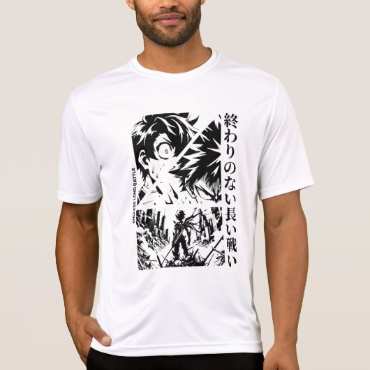 Conflit éternel : T-shirt Série de bataille sans f (Devant)