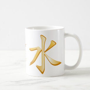 Confuciaans symbool koffiemok