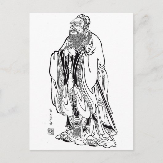 Confucius Briefkaart (Voorkant)