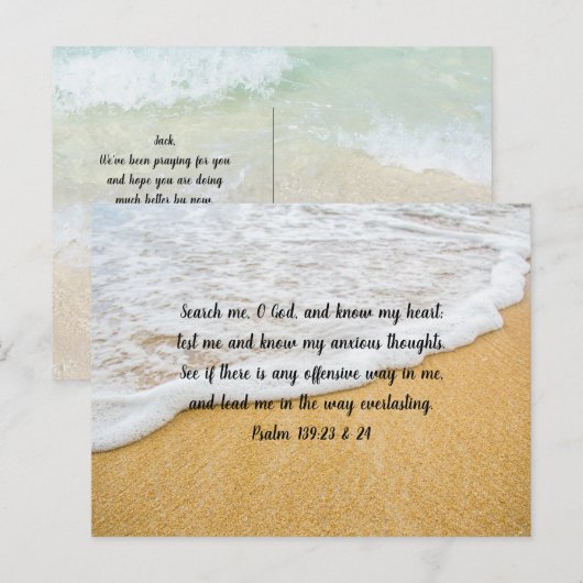 Connaître Mon Coeur Écriture Encouragement Carte P (Devant / Derrière)