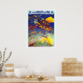 Conquete du Pôle - Poster (Cuisine)