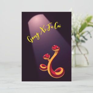Conseil Carte de voeux de l'année du serpent (en vedette)