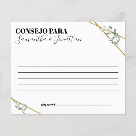 Conseil verdure pour deux cartes de douche bilingu (Dos)