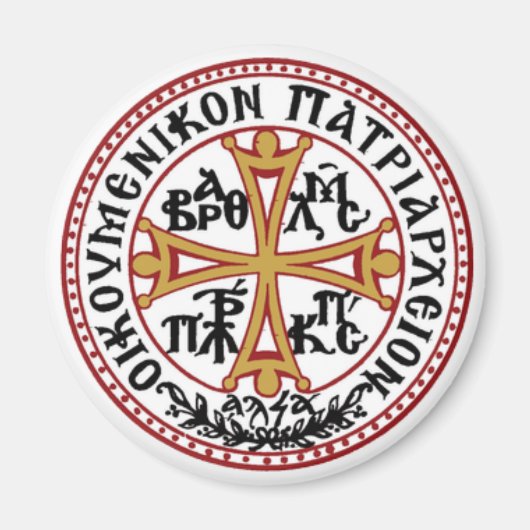 Constantinopel Magneet (Voorkant)