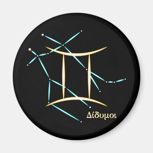 Constellation du zodiaque Gémeaux Aimant (Devant)
