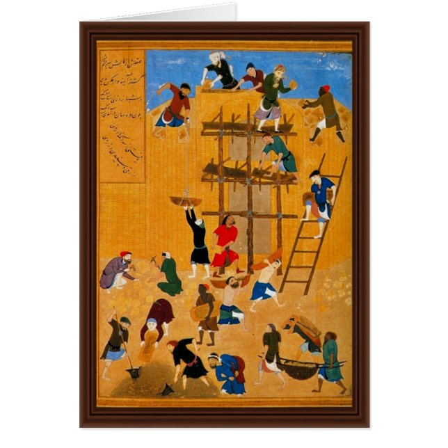 Construction du fort de Kharnaq par Kamaleddin (Devant)