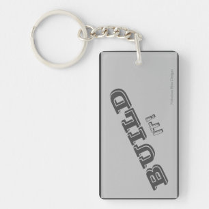 CONSTRUISEZ-LE ! Porte-clés