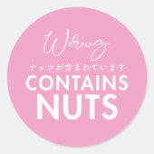 Contains Nuts Allergy Warning Pink Bakery Ronde Sticker (Voorkant)