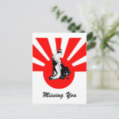 Contemplation japonaise Vous Manquant Carte Postal (Debout devant)