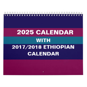 Convertisseur calendrier mural éthiopien 2025