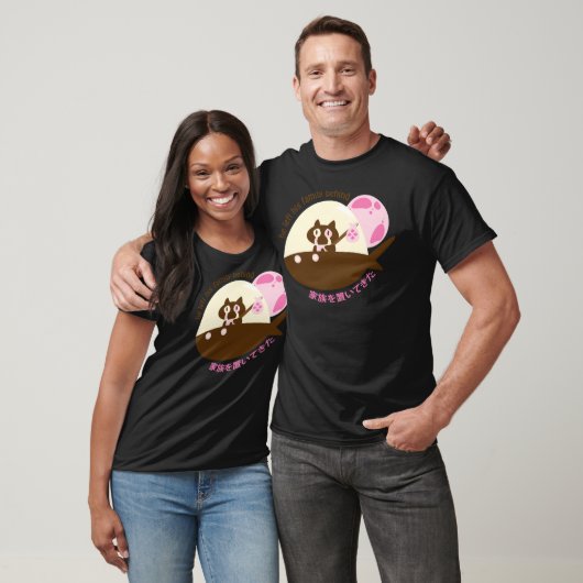 Cookie Chat 2 Classic T-shirt (Unisexe)
