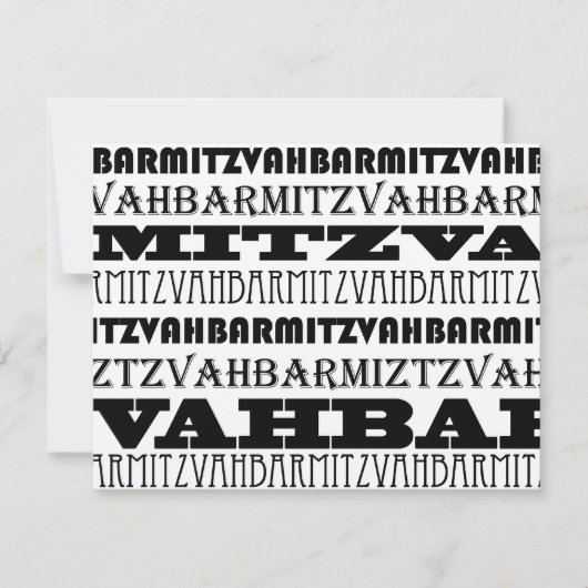Cool Bar Mitzvah Invitation Merci (Devant)