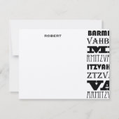 Cool Bar Mitzvah Invitation Merci (Dos)