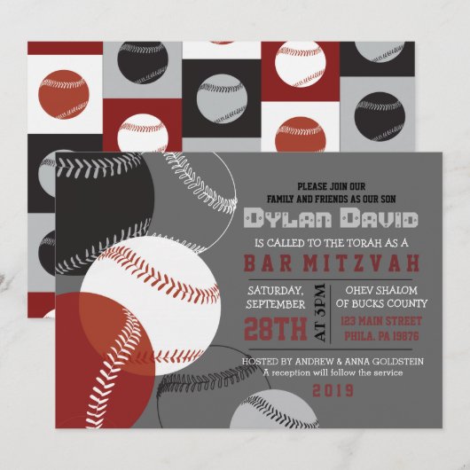 COOL BASEBALL Bar Mitzvah Invitation (Devant / Derrière)