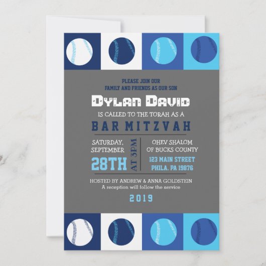 COOL BASEBALL Bar Mitzvah Invitation (Devant)