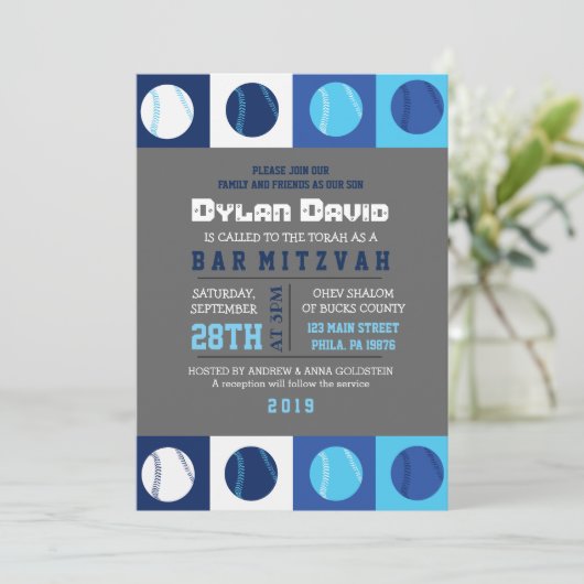 COOL BASEBALL Bar Mitzvah Invitation (Debout devant)