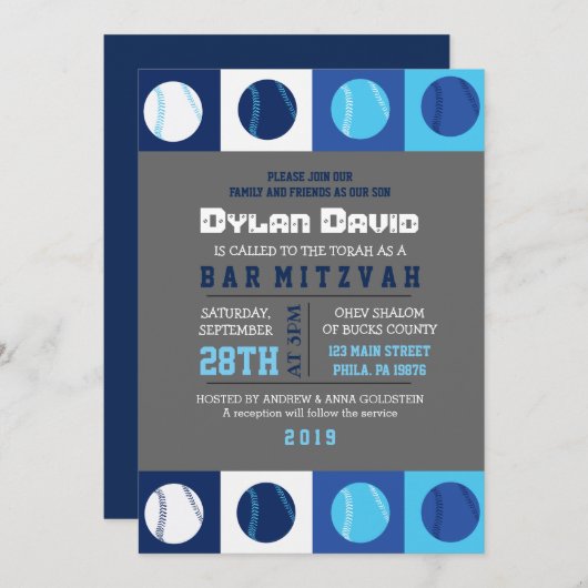 COOL BASEBALL Bar Mitzvah Invitation (Devant / Derrière)