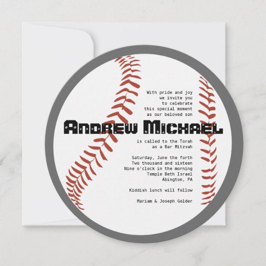 COOL BASEBALL Bar Mitzvah ROUND Invitation (Devant)