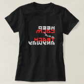 Cool "Blijf kalm en leer toch!" spiegel afbeelding T-shirt (Design voorkant)