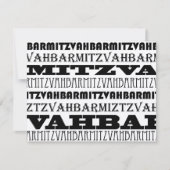 Cool customisé Bar Mitzvah Invitation RSVP (Devant)