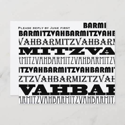 Cool customisé Bar Mitzvah Invitation RSVP (Devant / Derrière)