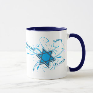 Cool David Star & Yiddish Words Blue Mok