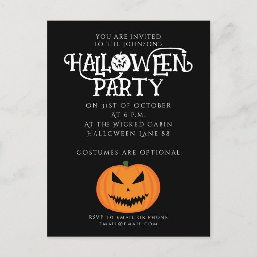 Cool effrayant Jack O'Lantern invitation d'Hallowe (Devant)