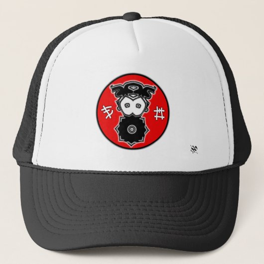 Cool exotisch ding trucker pet (Voorkant)