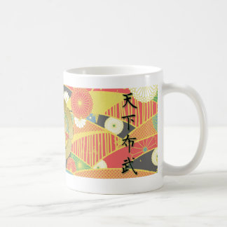 COOL JAPAN SAMURAI KAMON KANJI TENKAFUBU! Oda Koffiemok