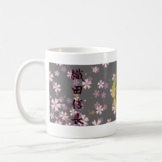 COOL JAPAN SAMURAI KAMON KANJI TENKAFUBU! Oda Koffiemok