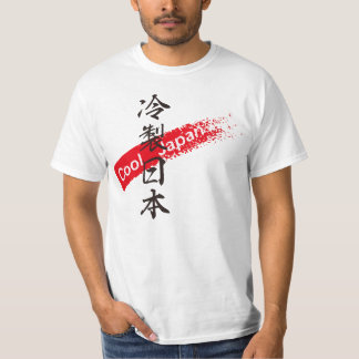 COOL JAPAN T-SHIRT