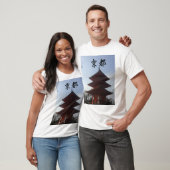 Cool Japan T-Shirt Kanji Kyoto (Unisexe)