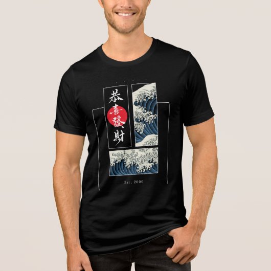 Cool Japanese Great Wave Red Sun Panel Tri-Blend Shirt (Voorkant)