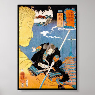 Cool japanese legendarische held: krijger samurai  poster